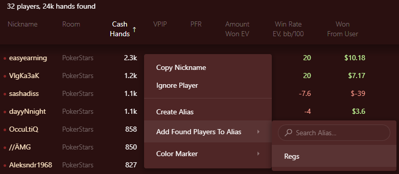 Adding players who match your filters to an existing alias.